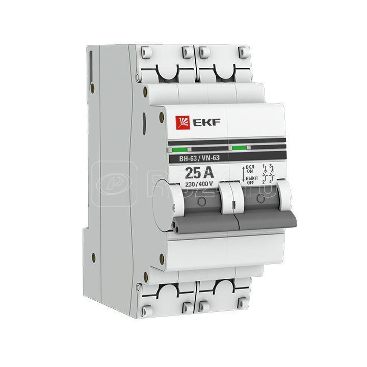 Выключатель нагрузки 2П 25А ВН-63 PROXIMA EKF SL63-2-25-PRO